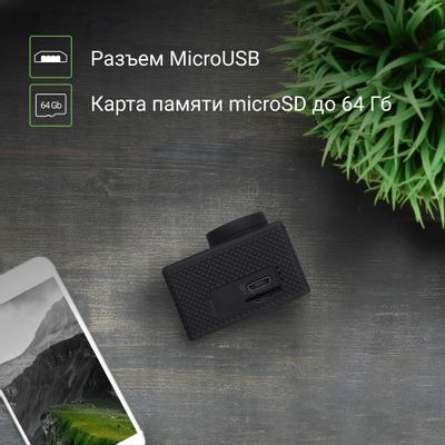 Экшн-камера Digma DiCam 240 1080p,  WiFi,  черный [dc240]