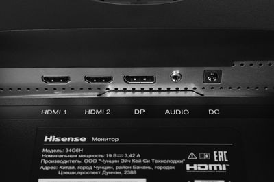 34" Монитор Hisense 34G6H, 3440x1440, VA, 165Гц, 2хHDMI, 1хDP, изогнутый, черный 34" Монитор Hisense 34G6H, 3440x1440, VA, 165Гц, 2хHDMI, 1хDP, изогнутый, черный