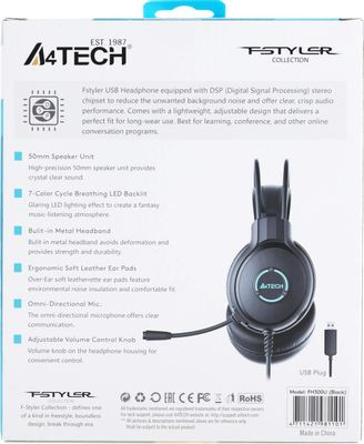 Гарнитура A4TECH Fstyler FH300U,  для компьютера, мониторные,  проводные, черный  [fh300u black]