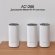 Бесшовный Mesh роутер TP-LINK Deco E4,  AC1200,  белый,  3 шт. в комплекте [deco e4(3-pack)]