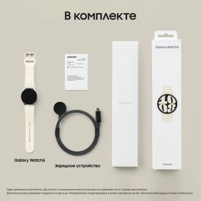 Смарт-часы Samsung Galaxy Watch 6 40мм,  1.3",  белый/золото белое [sm-r930nzeacis]
