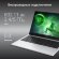 Ноутбук Digma EVE C4801 14", IPS, Intel N100 0.8ГГц, 4-ядерный, 8ГБ LPDDR5, 256ГБ SSD,  Intel UHD Graphics  интегрированное, Windows 11 Professional, серебристый [dn14n1-8cxw01]