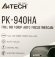 Web-камера A4TECH PK-940HA, черный Web-камера A4TECH PK-940HA, черный