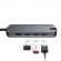 Хаб (разветвитель) PALMEXX PX/HUB-076, серый