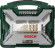 Набор принадлежностей Bosch X-Line-103,  103 предмета [2607019331]