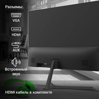 21.5" Монитор Digma Progress 22A404F,  1920x1080,  VA,  100Гц,  1хHDMI,  черный [dm22vb03]