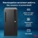 Компьютер iRU 310SC,  Intel Core i5 12400,  DDR4 8ГБ, 256ГБ(SSD),  Intel UHD Graphics 730,  Windows 11 Professional,  черный [1969064]