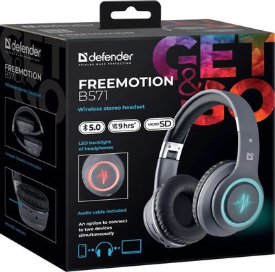 Гарнитура Defender FreeMotion B571,  для компьютера/мобильных устройств, накладные,  Bluetooth, серый  [63571]