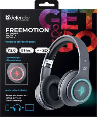 Гарнитура Defender FreeMotion B571,  для компьютера/мобильных устройств, накладные,  Bluetooth, серый  [63571]