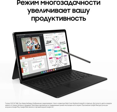 12.4" Планшет Samsung Galaxy Tab S9 FE+ BSM-X616B 12/256 GB 1380 5G, 2560 x 1600, 90Гц, Android 13, со стилусом, графит [sm-x616bzaecau]