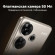 Смартфон Xiaomi Poco F6 12/512Gb, черный Смартфон Xiaomi Poco F6 12/512Gb, черный