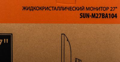 27" Монитор SunWind SUN-M27BA104, 2560x1440, IPS, 75Гц, 2хHDMI, 1хDP, черный 27" Монитор SunWind SUN-M27BA104, 2560x1440, IPS, 75Гц, 2хHDMI, 1хDP, черный