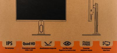 27" Монитор SunWind SUN-M27BA104, 2560x1440, IPS, 75Гц, 2хHDMI, 1хDP, черный 27" Монитор SunWind SUN-M27BA104, 2560x1440, IPS, 75Гц, 2хHDMI, 1хDP, черный