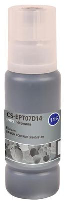 Чернила Cactus CS-EPT07D14 115PBK, 70мл, черный фото