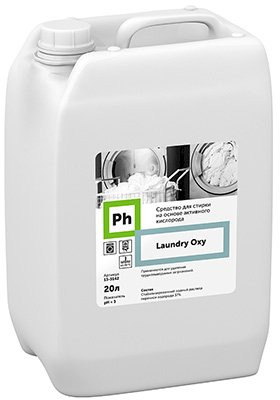 Ph Laundry Oxy Средство на основе активного кислорода, 20 литров Ph Laundry Oxy Средство на основе активного кислорода, 20 литров