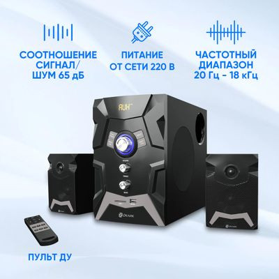 Колонки Bluetooth Oklick OK-441,  2.1,  черный [1086334]