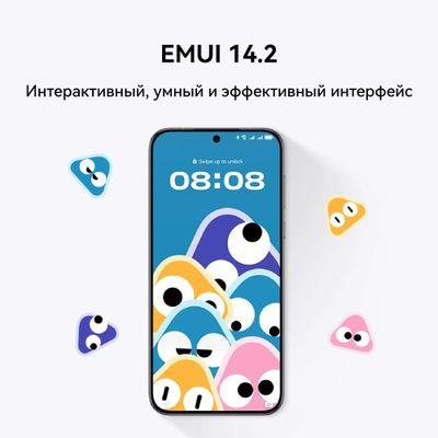 Смартфон Huawei Pura 70 12/256Gb, ADY-LX9, черный Смартфон Huawei Pura 70 12/256Gb, ADY-LX9, черный