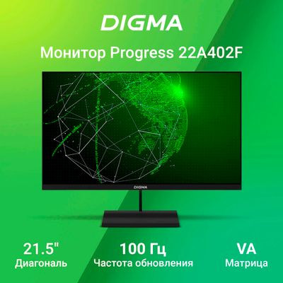 21.5" Монитор Digma Progress 22A402F,  1920x1080,  VA,  100Гц,  1хHDMI,  1хDP,  черный [dm22vb02]