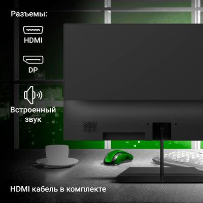 21.5" Монитор Digma Progress 22A402F,  1920x1080,  VA,  100Гц,  1хHDMI,  1хDP,  черный [dm22vb02]