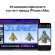 Ноутбук Apple MacBook Air A2681 13.6", IPS, Apple M2 8 core 3.5ГГц, 8-ядерный, 8ГБ 512ГБ SSD,  Mac OS, полночный [mly43b/a]