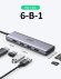 Порт-репликатор UGREEN CM511,  серый [60383]