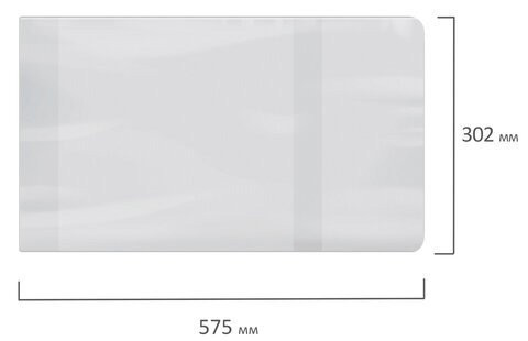 Обложки для учебников и контурных карт, 302x575 мм, ПВХ, 120 мкм, 5 штук в упаковке