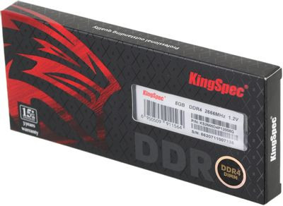 Оперативная память KINGSPEC KS2666D4P12008G DDR4 -  1x 8ГБ 2666МГц, DIMM,  Ret