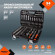 Набор инструментов AV STEEL AV-011094,  94 предмета