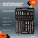 Набор инструментов AV STEEL AV-011094,  94 предмета