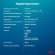Компьютер iRU Home 310H6SM,  Intel Core i5 12400,  DDR4 8ГБ, 256ГБ(SSD),  Intel UHD Graphics 730,  Free DOS,  черный [1901028]