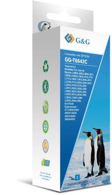 Чернила G&G GG-T6642C, для Epson, 100мл, голубой Чернила G&G GG-T6642C, для Epson, 100мл, голубой