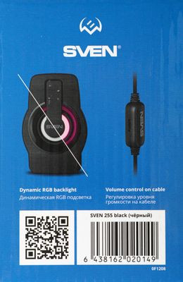 Колонки Sven 255,  2.0,  черный [sv-020149]