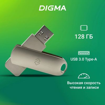Флешка USB Digma DRIVE3 128ГБ, USB3.0, серебристый [dgfum128a30sr]