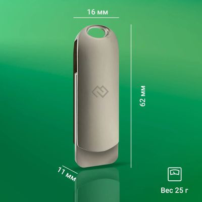 Флешка USB Digma DRIVE3 128ГБ, USB3.0, серебристый [dgfum128a30sr]