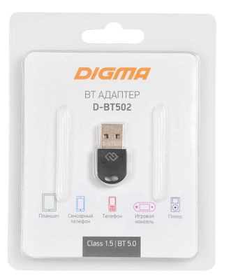 Bluetooth адаптер Digma D-BT502 BT 5.0+EDR class 1.5, USB, 20м, черный