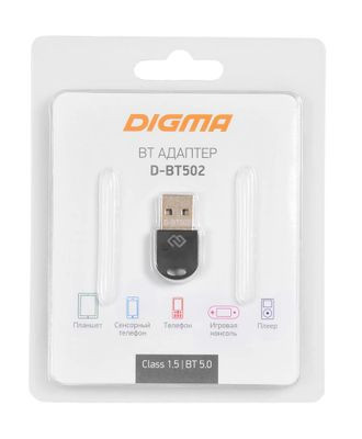 Bluetooth адаптер Digma D-BT502 BT 5.0+EDR class 1.5, USB, 20м, черный