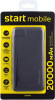 Внешний аккумулятор (Power Bank)  Старт PPB Swan P20P-B,  20000мAч,  черный [14669]