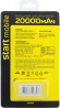 Внешний аккумулятор (Power Bank)  Старт PPB Swan P20P-B,  20000мAч,  черный [14669]