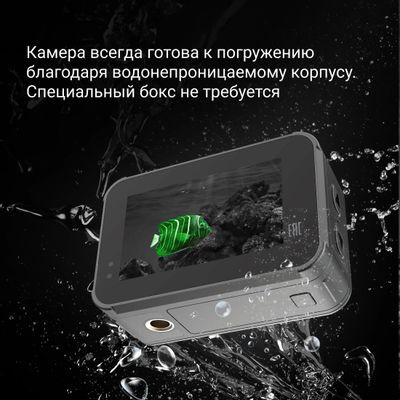 Экшн-камера Digma DiCam 790 4K,  WiFi,  черный [dc790]