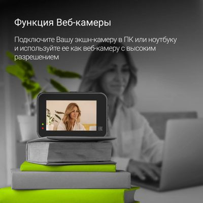 Экшн-камера Digma DiCam 790 4K,  WiFi,  черный [dc790]
