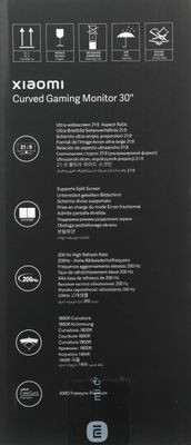 30" Монитор Xiaomi Curved Gaming Monitor,  2560x1080,  VA,  200Гц,  2хHDMI,  1хDP,  изогнутый, черный [bhr5116gl]