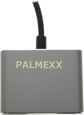 Хаб (разветвитель) PALMEXX серый [px/hub-002]