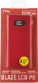 Внешний аккумулятор (Power Bank) TFN Blaze,  10000мAч,  красный [tfn-pb-268-rd]