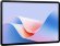 11.5" Планшет Huawei MatePad 11.5S Tagore-W09 8/256 GB 9000WL Wi-Fi, 2800 x 1840, 144Гц, HarmonyOS 4.2, с клавиатурой, серый [53014eap]