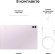 12.4" Планшет Samsung Galaxy Tab S9 FE+ BSM-X616B 12/256 GB 1380 5G, 2560 x 1600, 90Гц, Android 13, со стилусом, розовый [sm-x616bliecau]