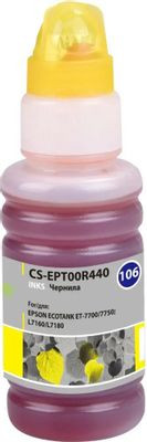 Чернила Cactus CS-EPT00R440 106Y, для Epson, 70мл, желтый