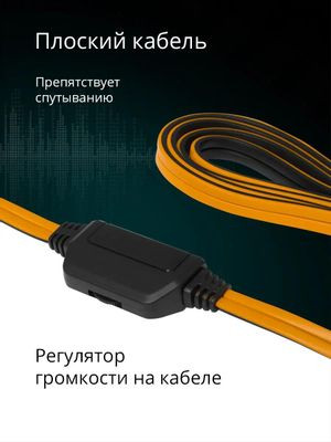 Гарнитура игровая Defender Warhead G-120,  для компьютера, накладные,  проводные, оранжевый  / черный [64099]