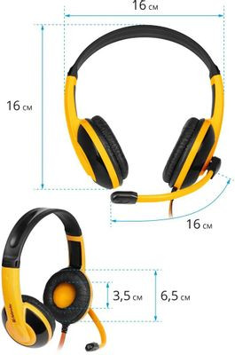 Гарнитура игровая Defender Warhead G-120,  для компьютера, накладные,  проводные, оранжевый  / черный [64099]