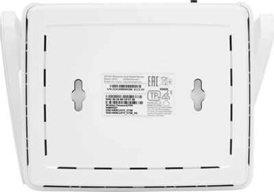 Wi-Fi роутер MERCUSYS MR20,  AC750,  белый