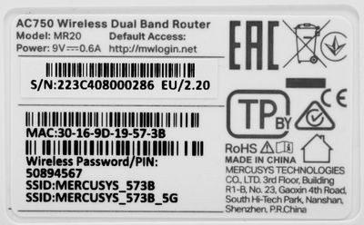 Wi-Fi роутер MERCUSYS MR20,  AC750,  белый